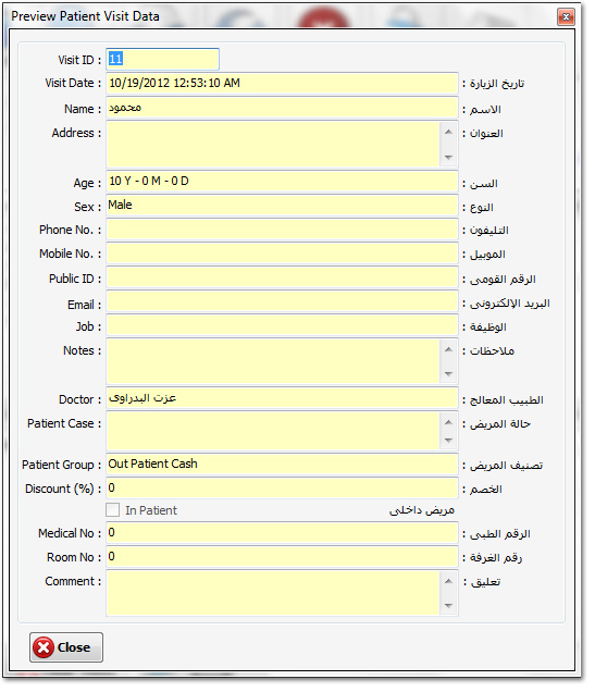 Preview Patient Visit Data