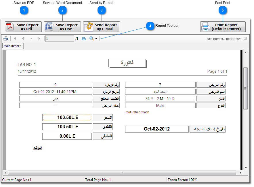 Invoice Report (Arb)